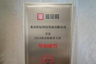 36岁生日，谭龙晒儿子踢球照：希望以后我能在南岭看你踢球